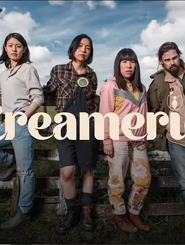 Creamerie奶油公社