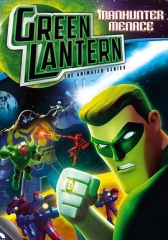 绿灯侠:动画版第一季
